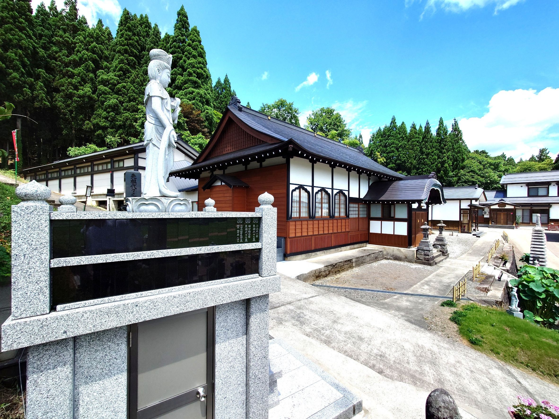 納骨供養　永代供養のイメージ